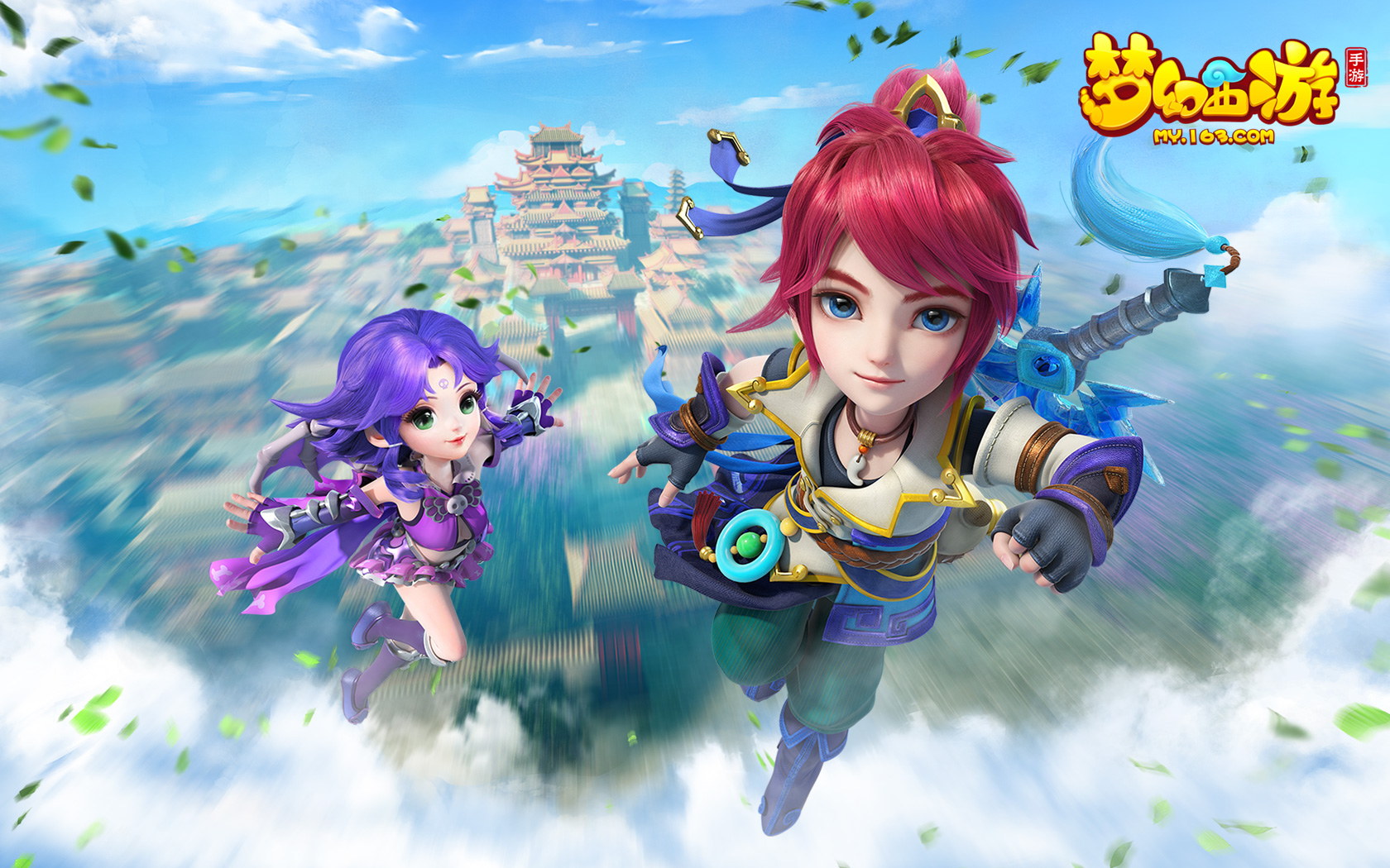 商业开发 商业开发