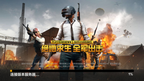 管理和自律 管理和自律