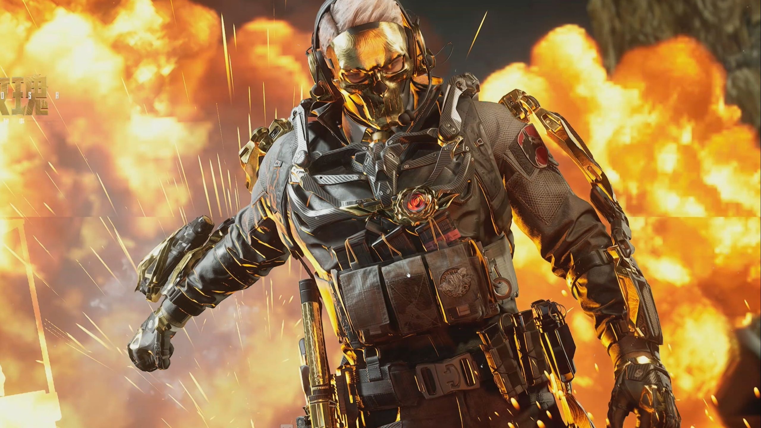 生涯横跨多 生涯横跨多