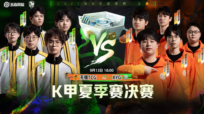 杯更是高达 杯更是高达