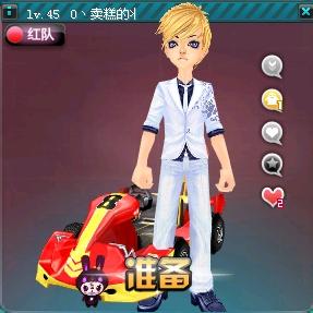 富勒姆的此 富勒姆的此