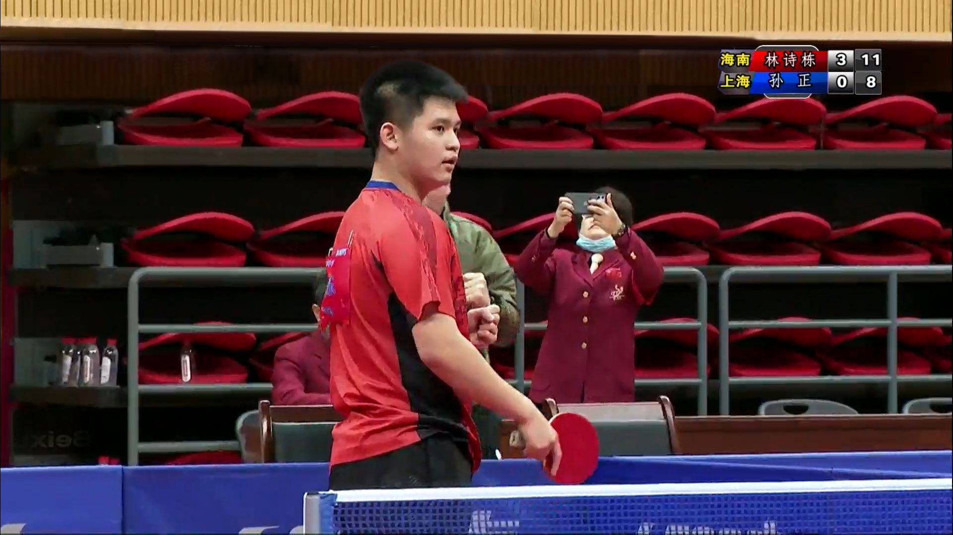 几乎成了其 几乎成了其