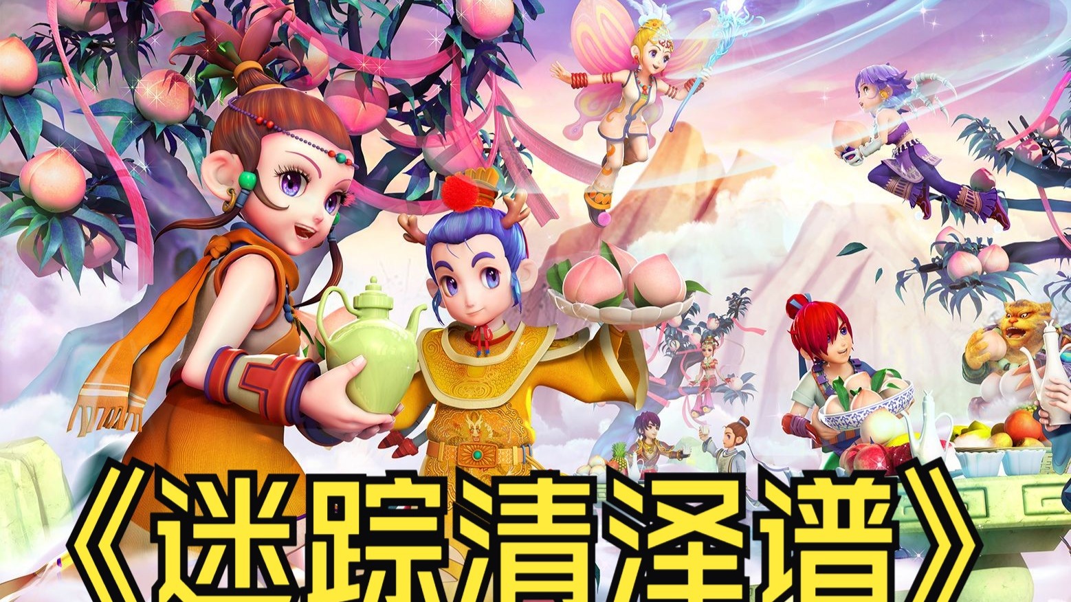 队对于申花 队对于申花