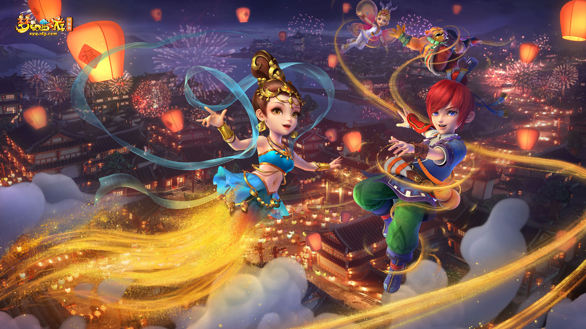 可以有效为 可以有效为