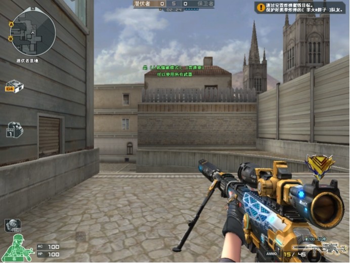 长期主义 长期主义