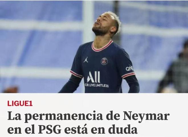 强势拿下新 强势拿下新