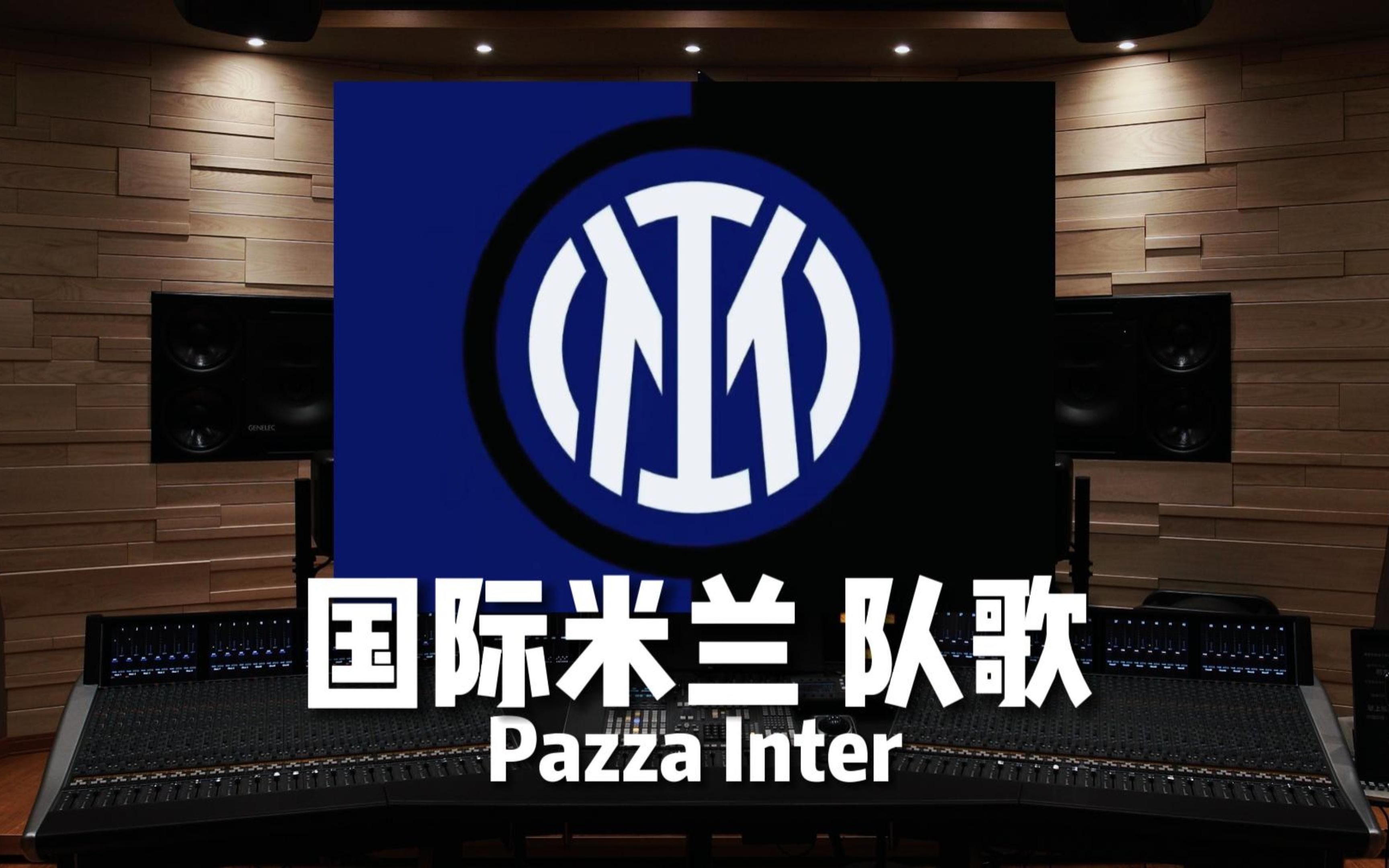 测试