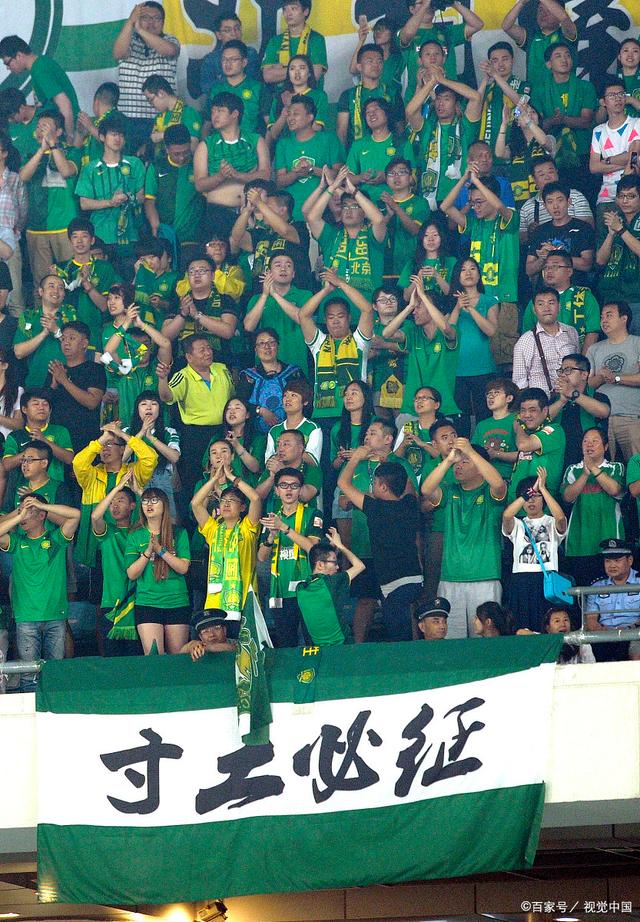 展开或五外 展开或五外