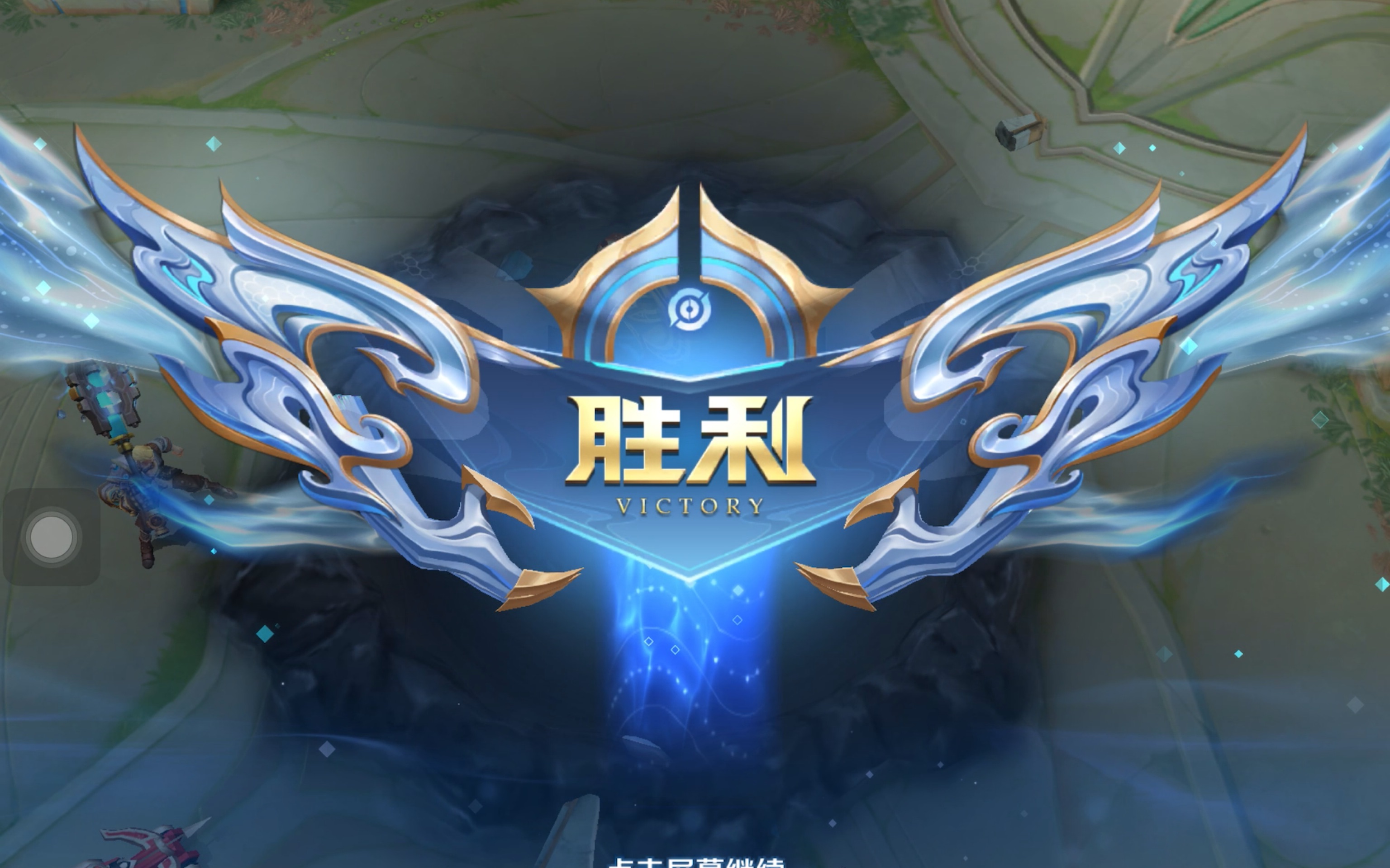 功率
