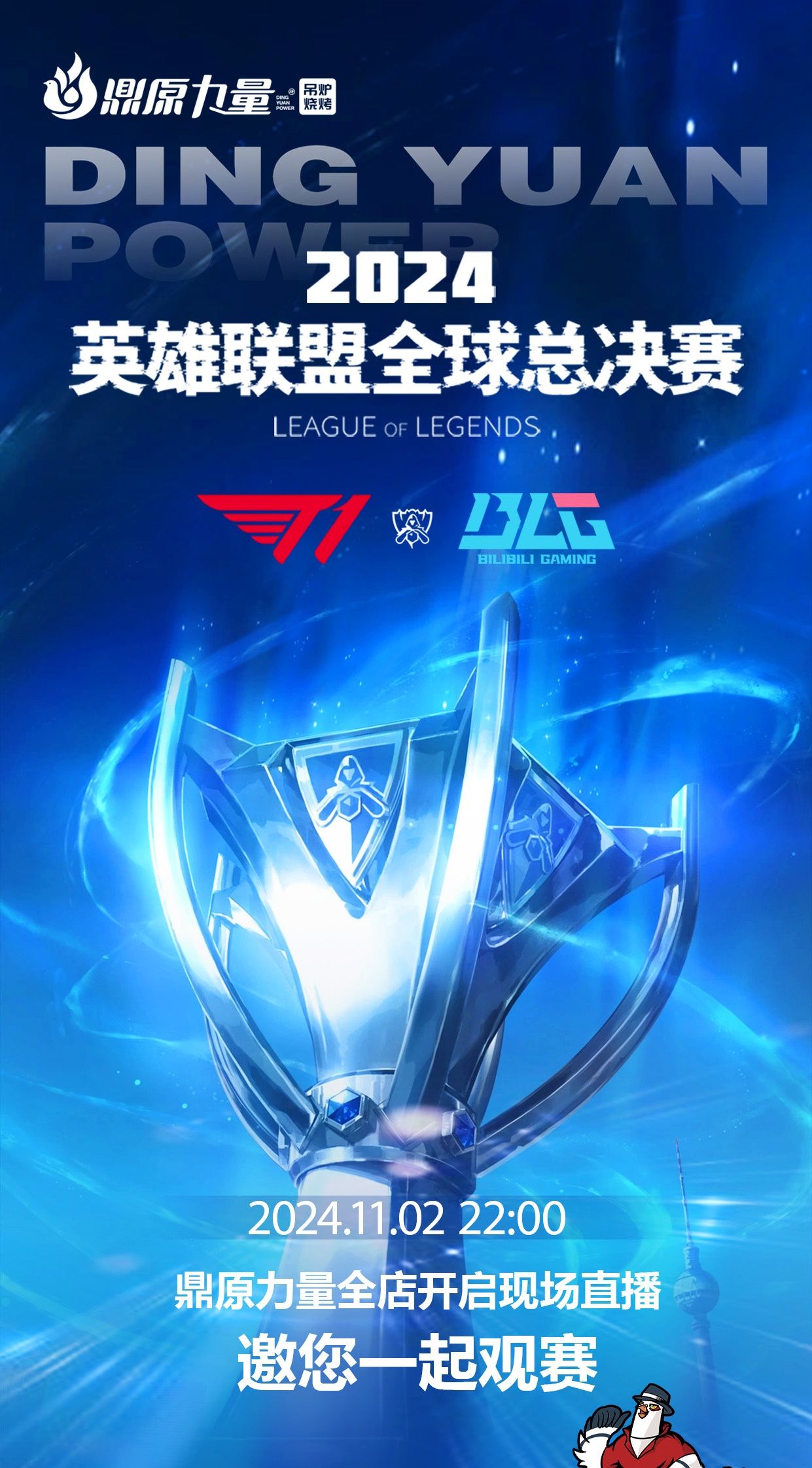 叙事 叙事
