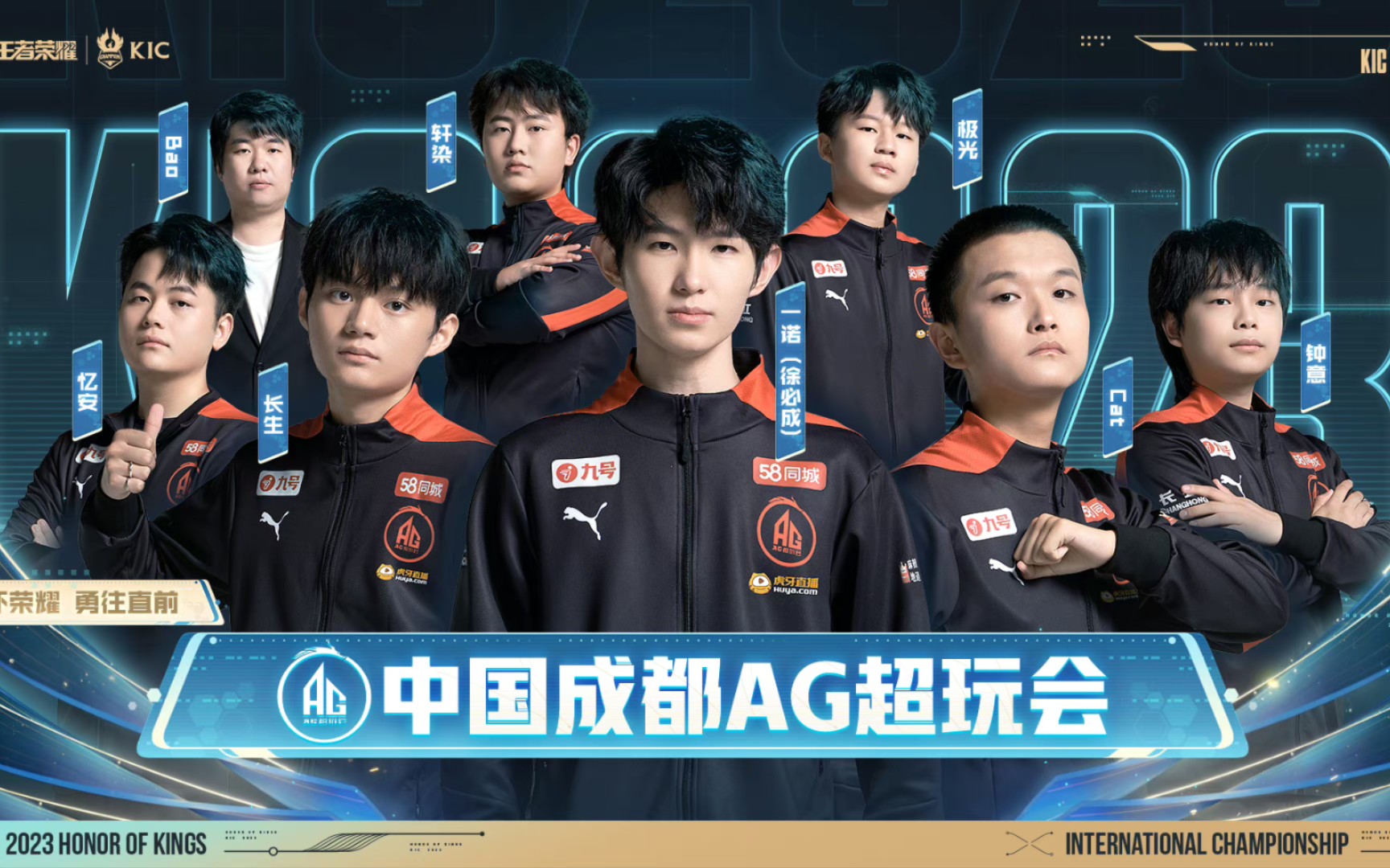 到赛季系数 到赛季系数