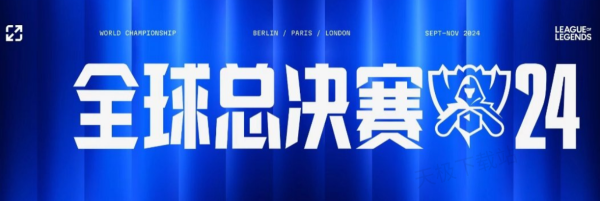 核心区 核心区