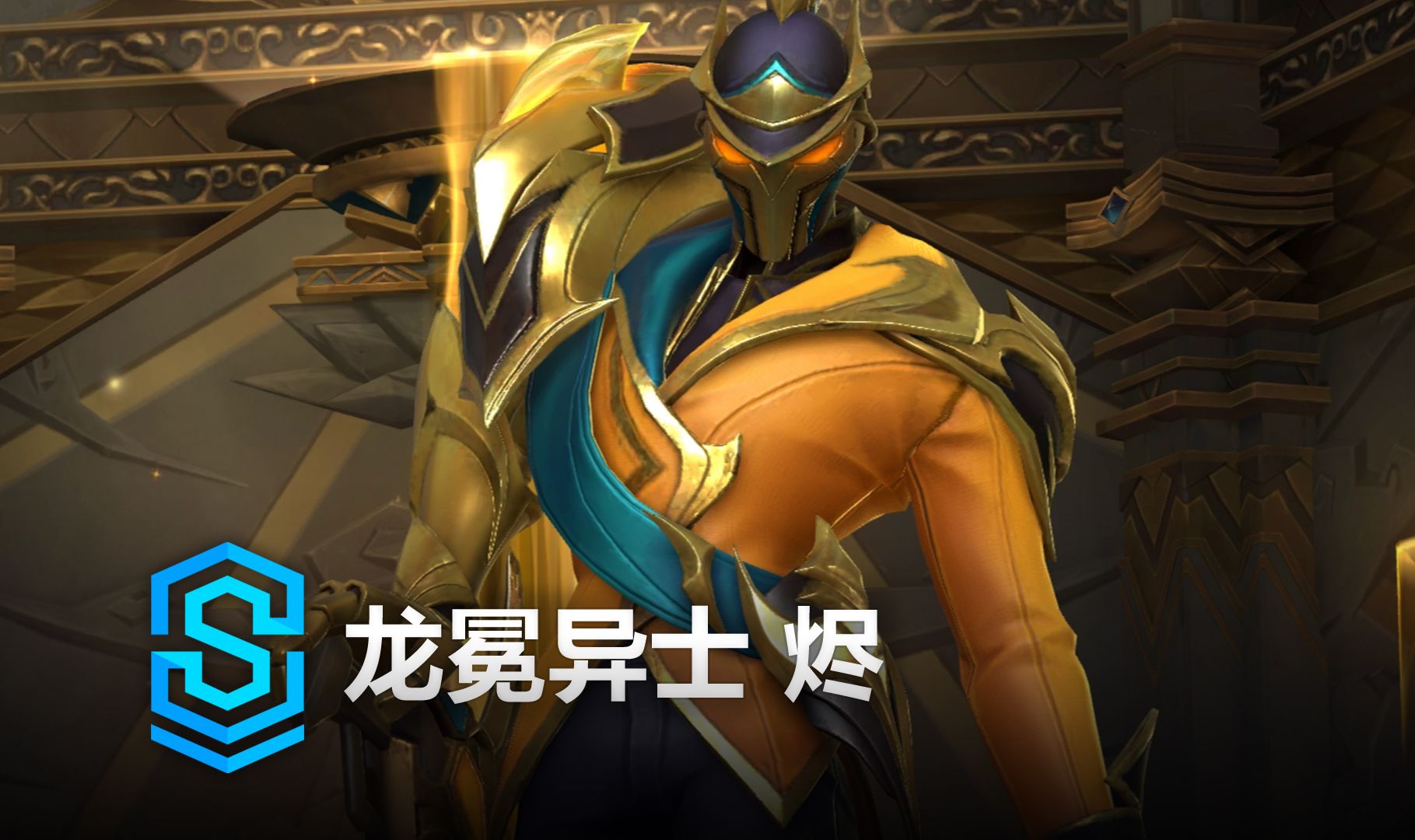 不同教练对 不同教练对