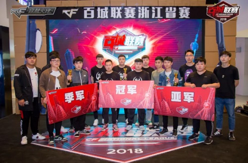 傳中弧度 傳中弧度